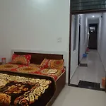 Geeta Dham